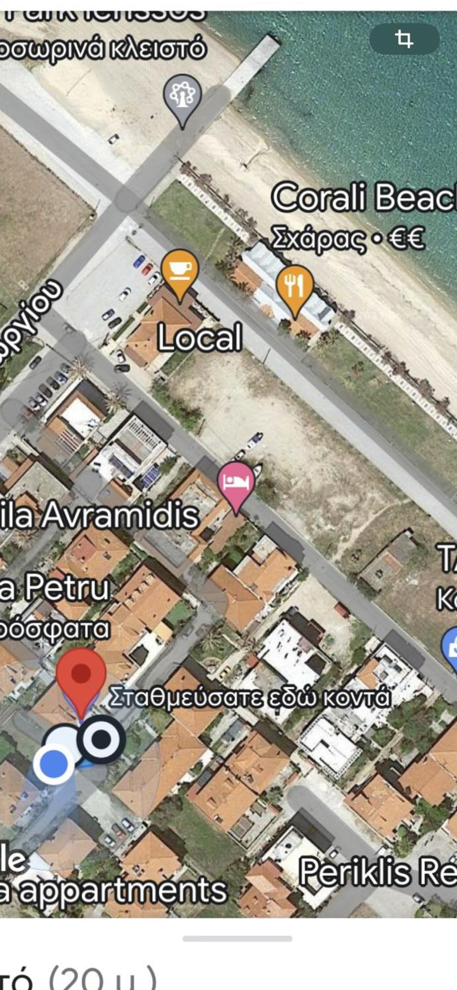Villa Maria Petru Jeriszósz Kültér fotó